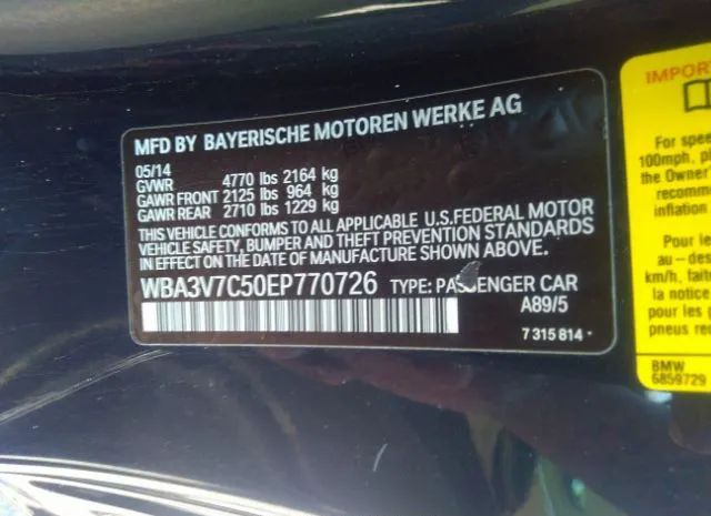 Photo 8 VIN: WBA3V7C50EP770726 - BMW 4 SERIES 