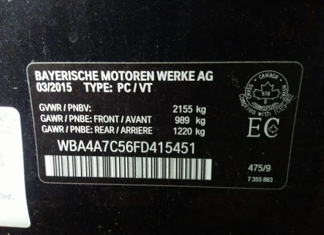 Photo 8 VIN: WBA4A7C56FD415451 - BMW 4 SERIES 