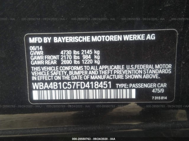 Photo 8 VIN: WBA4B1C57FD418451 - BMW 4 