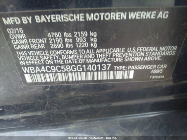 Photo 8 VIN: WBA4C9C58GG140137 - BMW 4 