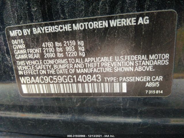 Photo 8 VIN: WBA4C9C59GG140843 - BMW 428I 