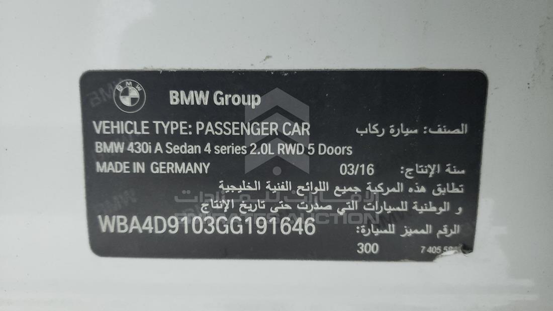 Photo 1 VIN: WBA4D9103GG191646 - BMW 430I 