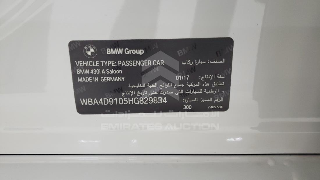 Photo 2 VIN: WBA4D9105HG829834 - BMW 430 