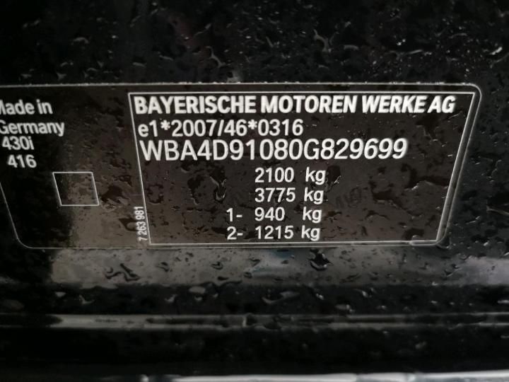 Photo 6 VIN: WBA4D91080G829699 - BMW 4 