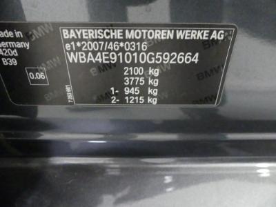 Photo 12 VIN: WBA4E91010G592664 - BMW 4 GRAN COUPE DIESEL 