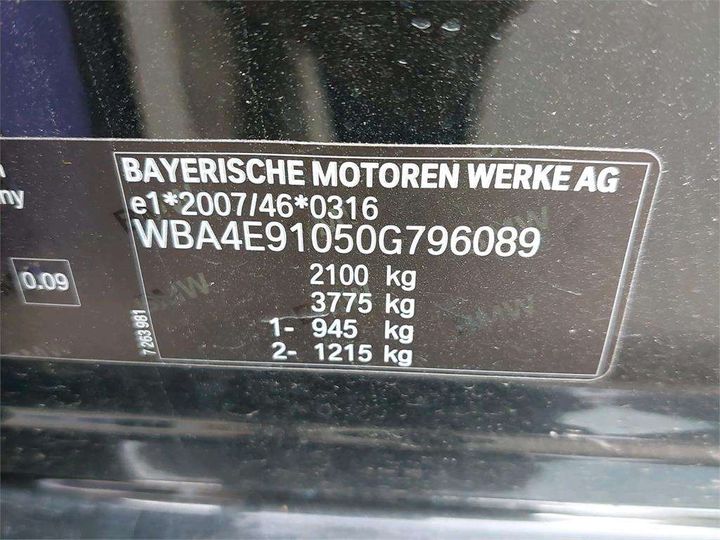 Photo 8 VIN: WBA4E91050G796089 - BMW SRIE 4 GRAN COUPE 