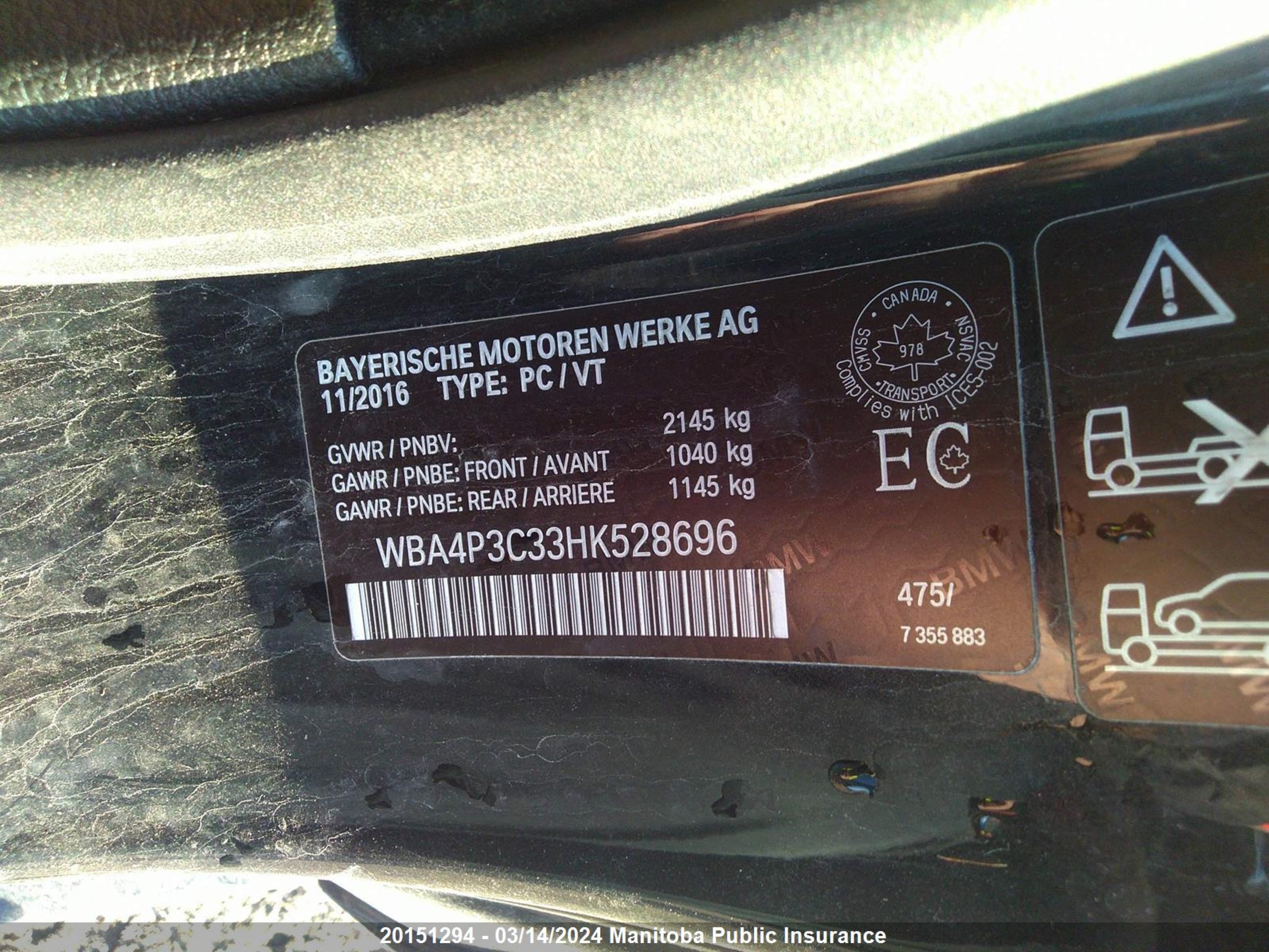 Photo 8 VIN: WBA4P3C33HK528696 - BMW 440I 