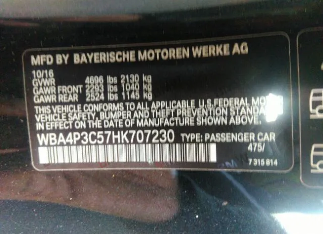 Photo 8 VIN: WBA4P3C57HK707230 - BMW 4 SERIES 