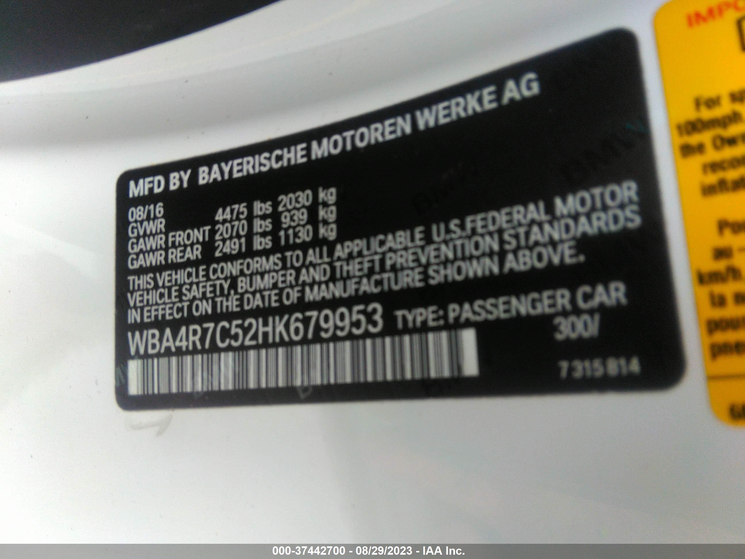 Photo 8 VIN: WBA4R7C52HK679953 - BMW 4ER 