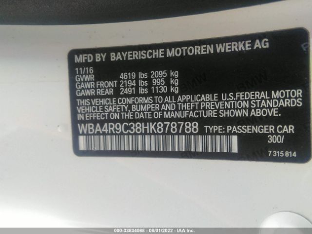 Photo 8 VIN: WBA4R9C38HK878788 - BMW 4 SERIES 