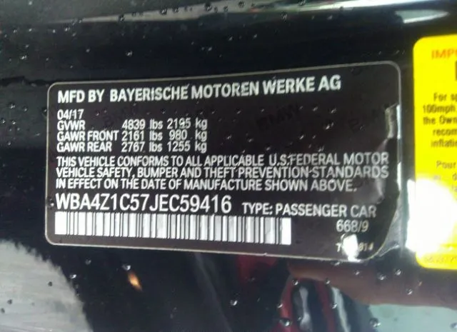 Photo 8 VIN: WBA4Z1C57JEC59416 - BMW 4 SERIES 