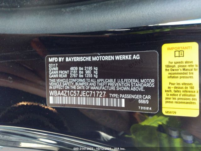 Photo 8 VIN: WBA4Z1C57JEC71727 - BMW 4 SERIES 