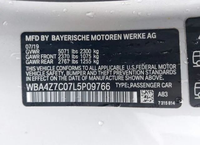 Photo 8 VIN: WBA4Z7C07L5P09766 - BMW 4 SERIES 