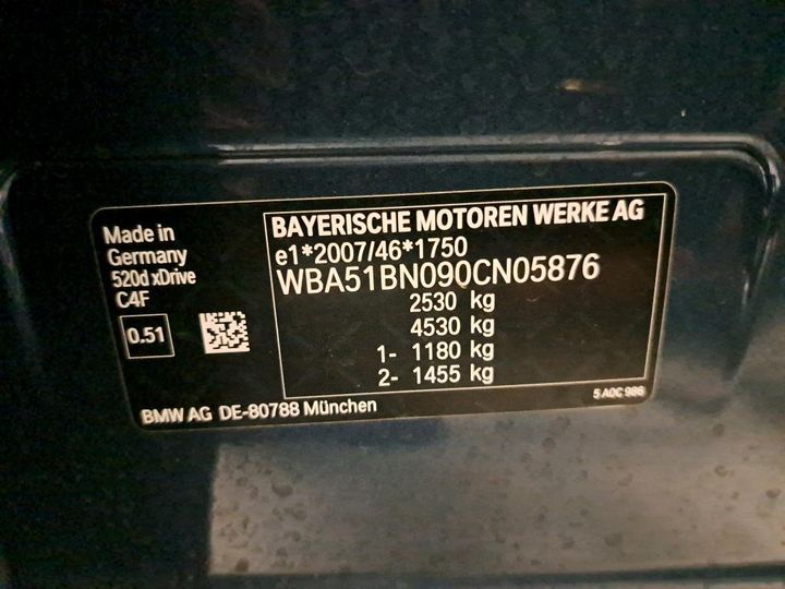 Photo 14 VIN: WBA51BN090CN05876 - BMW SERIE 5 TOURING 