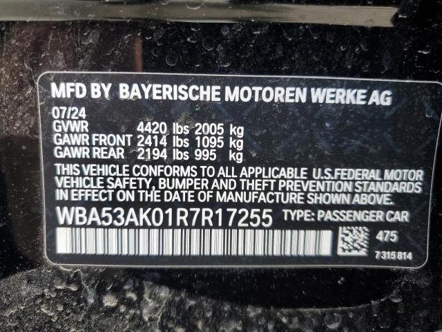 Photo 12 VIN: WBA53AK01R7R17255 - BMW 228I 