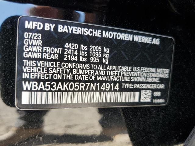 Photo 11 VIN: WBA53AK05R7N14914 - BMW 228I 