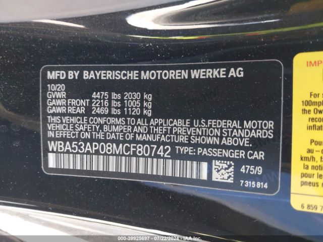 Photo 8 VIN: WBA53AP08MCF80742 - BMW 430I 