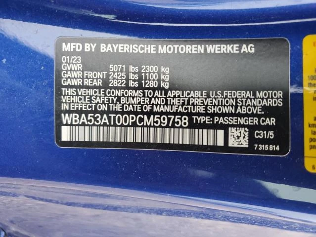 Photo 11 VIN: WBA53AT00PCM59758 - BMW M440I 