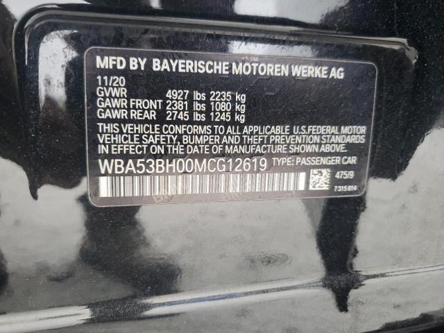 Photo 11 VIN: WBA53BH00MCG12619 - BMW 530 I 