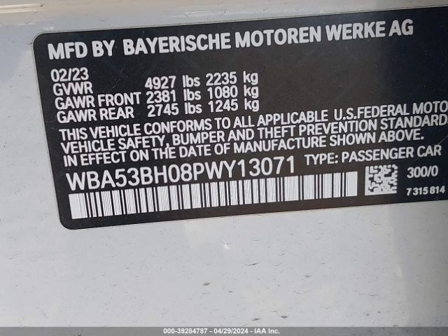 Photo 8 VIN: WBA53BH08PWY13071 - BMW 530 