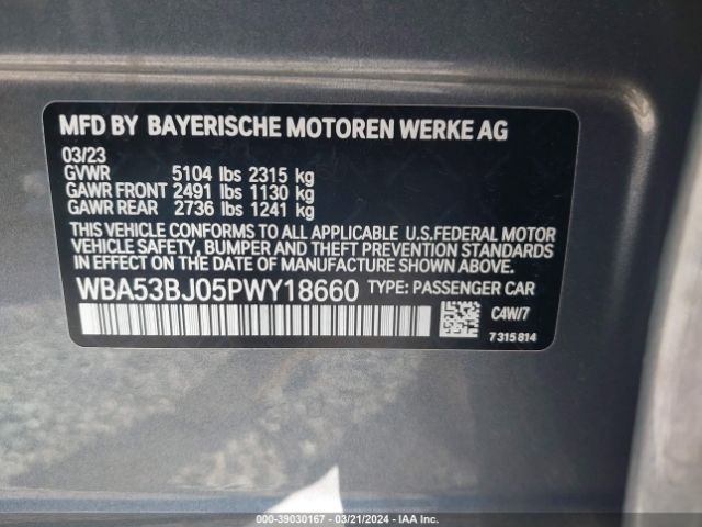 Photo 8 VIN: WBA53BJ05PWY18660 - BMW 540 