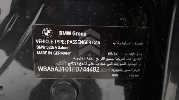 Photo 2 VIN: WBA5A3101FD744482 - BMW 520 I 