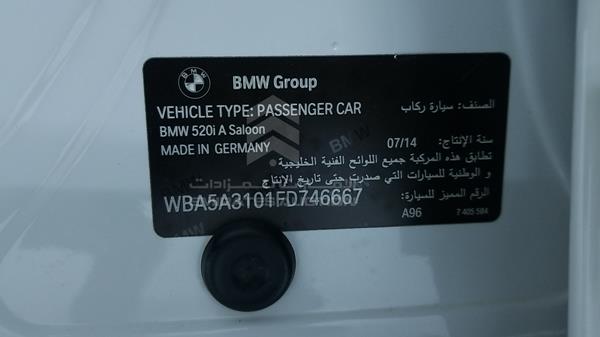 Photo 2 VIN: WBA5A3101FD746667 - BMW 520 I 