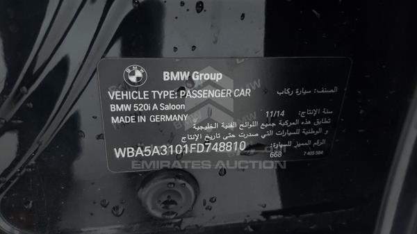 Photo 2 VIN: WBA5A3101FD748810 - BMW 520 I 