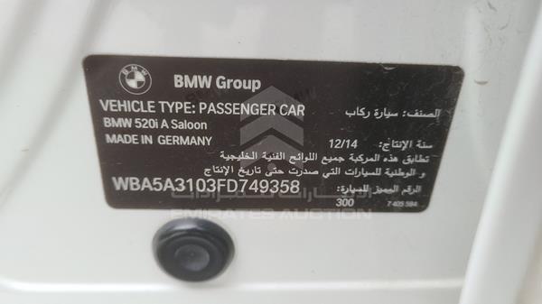 Photo 4 VIN: WBA5A3103FD749358 - BMW 520 