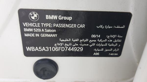 Photo 2 VIN: WBA5A3106FD744929 - BMW 520 I 