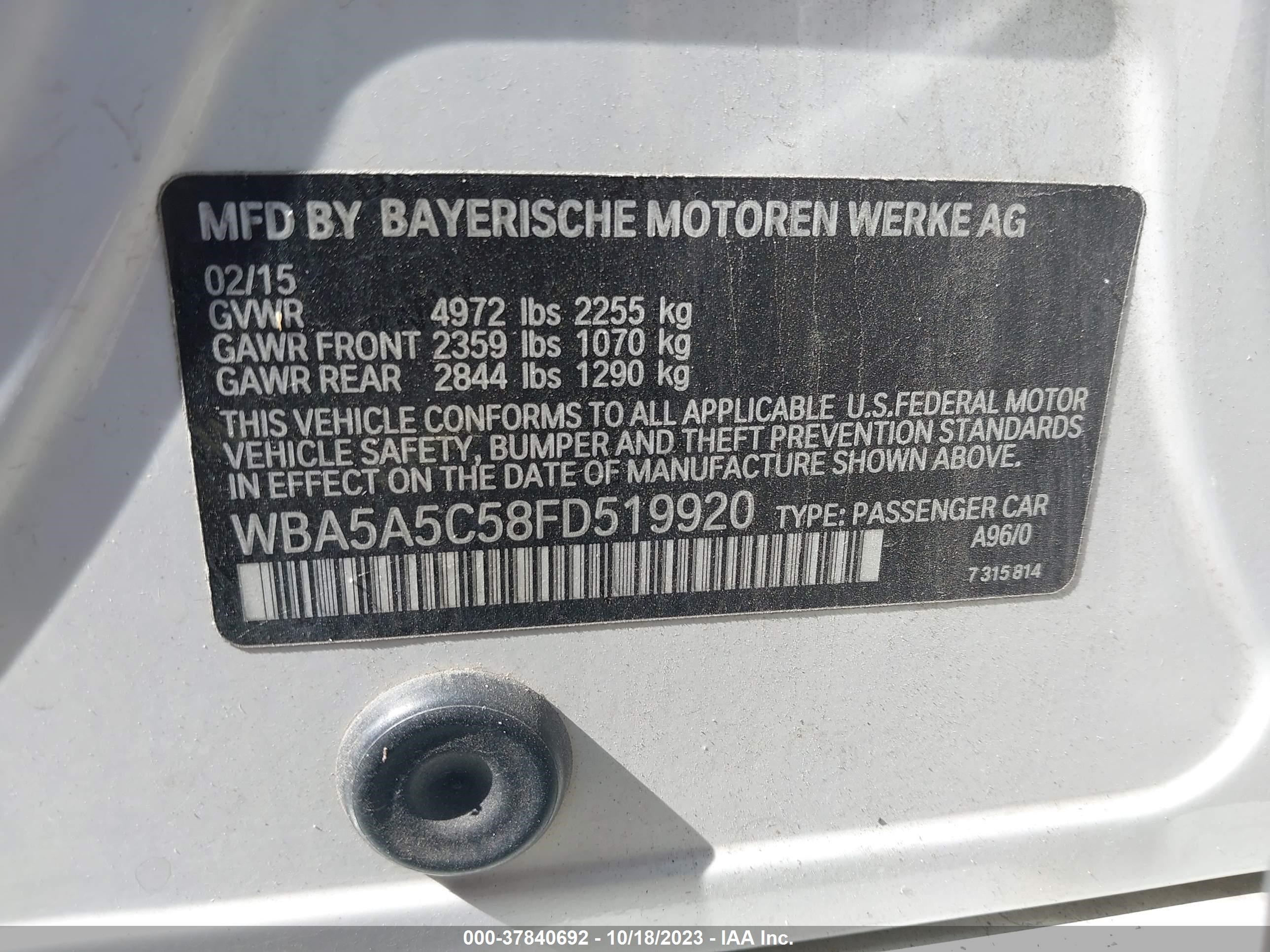 Photo 8 VIN: WBA5A5C58FD519920 - BMW 5ER 