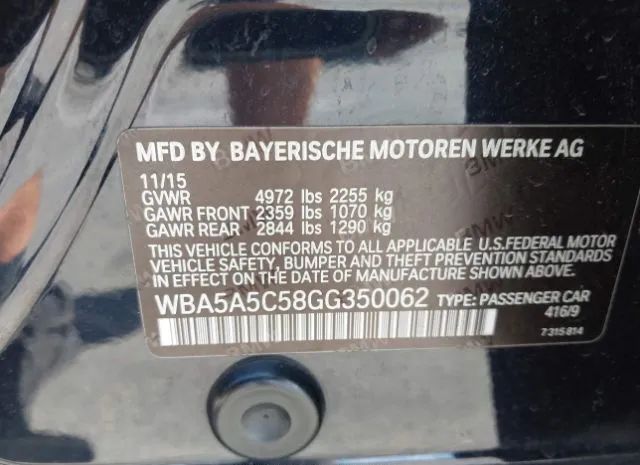 Photo 8 VIN: WBA5A5C58GG350062 - BMW 5 SERIES 