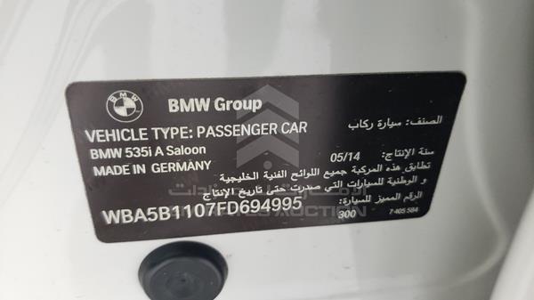 Photo 2 VIN: WBA5B1107FD694995 - BMW 535 