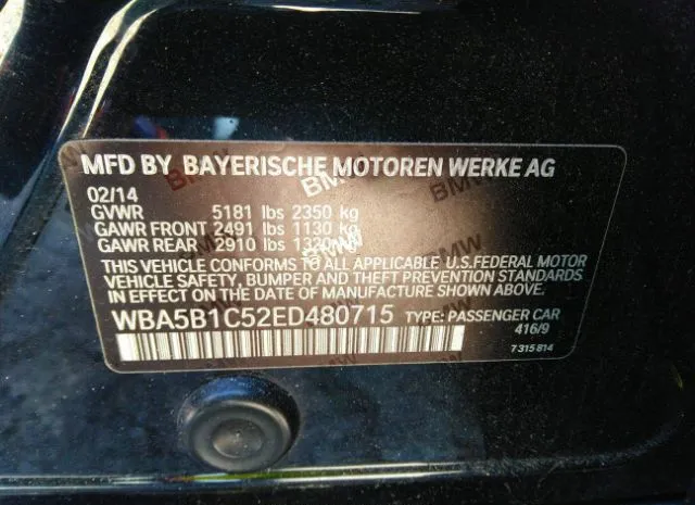 Photo 8 VIN: WBA5B1C52ED480715 - BMW 5 SERIES 