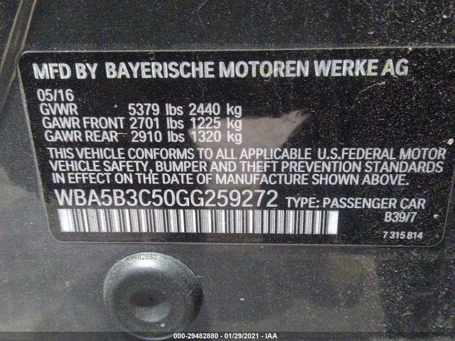 Photo 8 VIN: WBA5B3C50GG259272 - BMW 535 