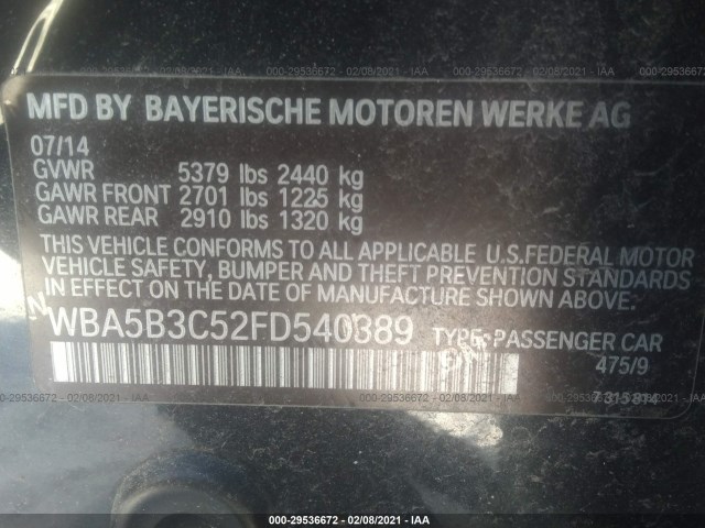 Photo 8 VIN: WBA5B3C52FD540389 - BMW 5 