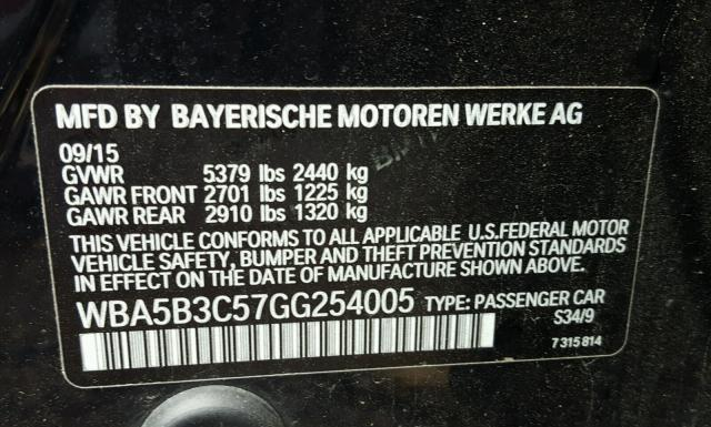 Photo 9 VIN: WBA5B3C57GG254005 - BMW 535 