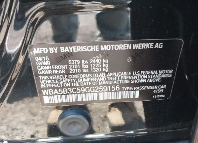 Photo 8 VIN: WBA5B3C59GG259156 - BMW 5ER 