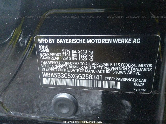 Photo 8 VIN: WBA5B3C5XGG258341 - BMW 5 