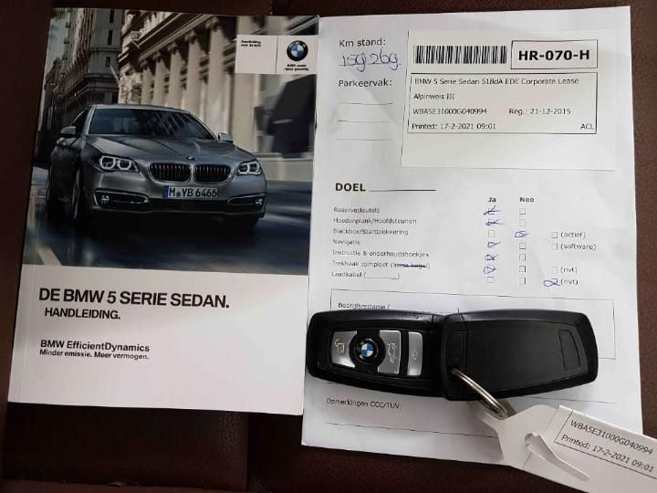 Photo 24 VIN: WBA5E31000G040994 - BMW 5 SERIE SEDAN 