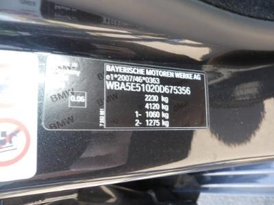 Photo 11 VIN: WBA5E51020D675356 - BMW 5 DIESEL - 2013 