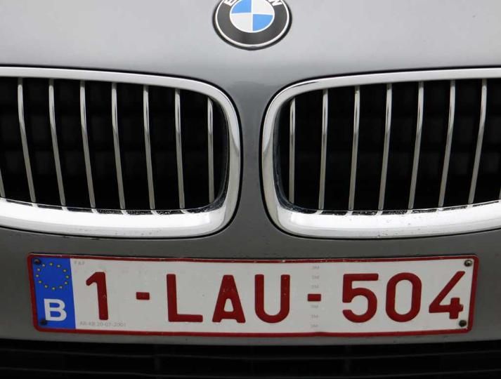 Photo 5 VIN: WBA5E51050G067927 - BMW 5-SERIE &#3910 