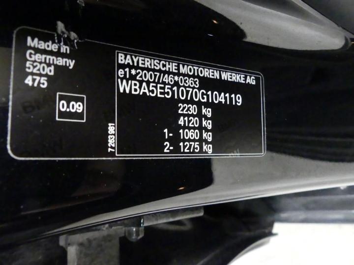 Photo 6 VIN: WBA5E51070G104119 - BMW 520 