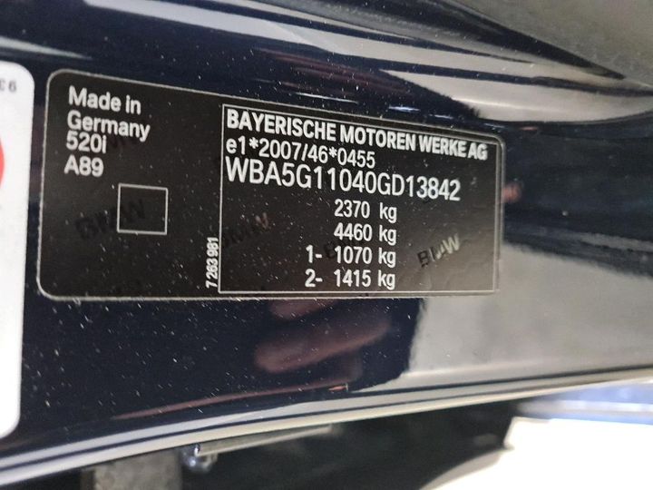 Photo 8 VIN: WBA5G11040GD13842 - BMW 520 