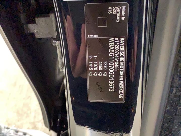 Photo 8 VIN: WBA5G11070GD13673 - BMW 520 