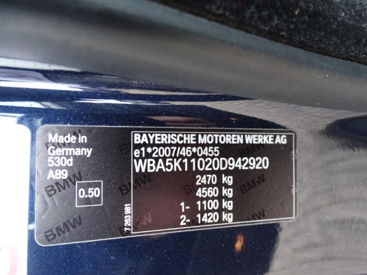 Photo 6 VIN: WBA5K11020D942920 - BMW 5 