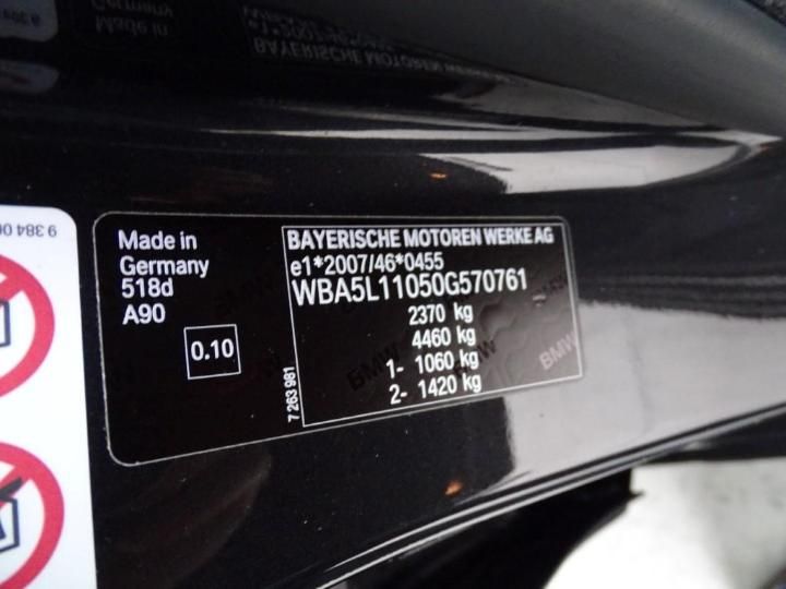 Photo 6 VIN: WBA5L11050G570761 - BMW 5 TOURING 