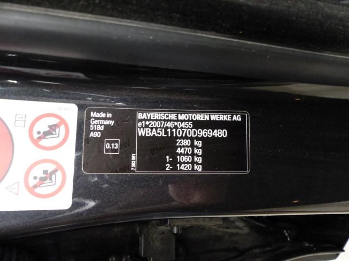 Photo 6 VIN: WBA5L11070D969480 - BMW 5 TOURING 