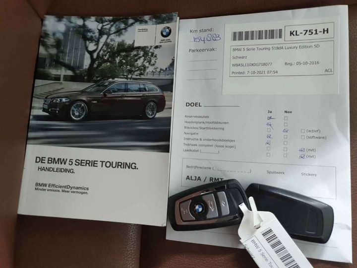 Photo 20 VIN: WBA5L110X0G718077 - BMW 5 SERIE TOURING 