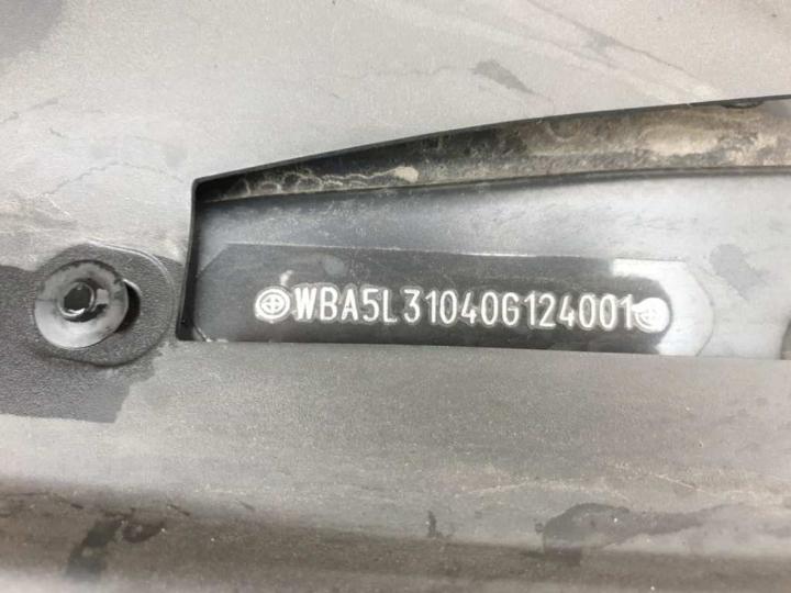 Photo 33 VIN: WBA5L31040G124001 - BMW 520D 